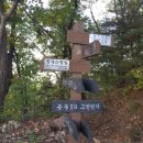 중동3리 이미지