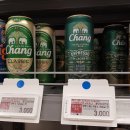 고덕검도관 이미지