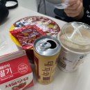 병도 얻고 3키로도 얻고