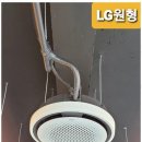 한결시스템에어컨 이미지