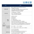 한국폴리텍 다솜고등학교 이미지