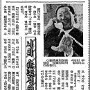 남매자동차공업사 이미지