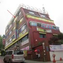 곡란로8번길 이미지