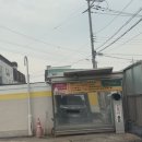 지성주유소 이미지