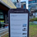경기둘레길 부천55코스 | 경기 둘레길-부천 55코스