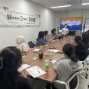 야탑청소년수련관 이미지