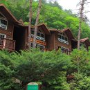 방태산 가는 길 이미지