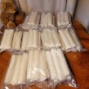 시루와방아 이미지