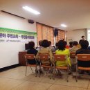 학교면사무소 이미지