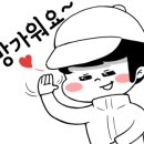 아울호 이미지