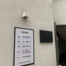 스닙헤어(SNIP HAIR) | 경성대 미용실 밀본클리닉 잘하는 스닙헤어