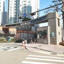 래미안 밤섬 리베뉴 2차 아파트 이미지