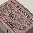 참조은수산물 이미지