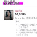 프롬말랑 이미지