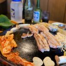 청솔왕솥뚜껑 삼겹살 이미지