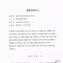 와이케이스틸 주식회사 이미지