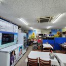통큰수산 이미지