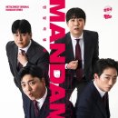 어셈블20