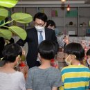 파주보육원 이미지