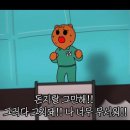 디저트39구리