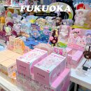 토이 뽑기랜드 | 후쿠오카 쇼핑리스트 파르코 캐릭터 굿즈샵 탑토이 빌리지뱅가드 가챠샵