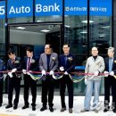 송탄농협고덕지점 이미지