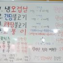 인현약국 이미지