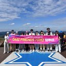 제1회 화도진음악회(온라인) | DMZ 프렌즈 기자단 활동 수료 후기 최종 우수 단원 선정