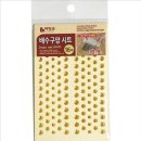 비엘코리아