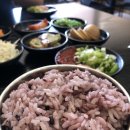 캘거리맛집 시눅센터 근처, 한코리아 한국식당 순대국 호로록 / 하모니아 RMT 끝내주는 마사지 / 굿윌