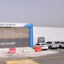 오포읍 고산리 19-1 이미지