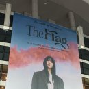 THE휴 콘서트 이미지