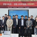 양산신-2003 이미지