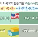 우00