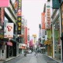 이니스프리서산