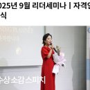 성민실크