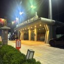 (주)폰타나비치관광호텔 | 목포 1박 2일 여행 코스 추천 | 다시 가고 싶은 맛집, 카페, 숙소 후기