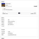(주)코모도호텔 이미지