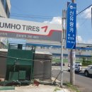 봉암동011 이미지