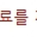 피자마루침산점 네이버블로그
