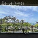 BK 트레이닝 센터 이미지