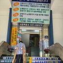 대림상가 이미지