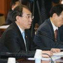 공단9로 L 이미지