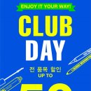 클럽클리오
