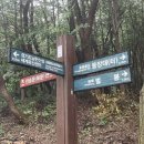 유산보건진료소 이미지