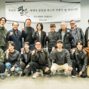 모티브 파인