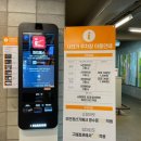 사러가 할인마트 이미지