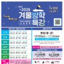국제매점