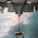 (주)이에이치엘 이미지