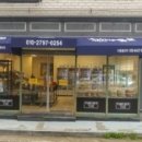 착한건어물 - 연수구 먼우금로 94 | 착한건어물